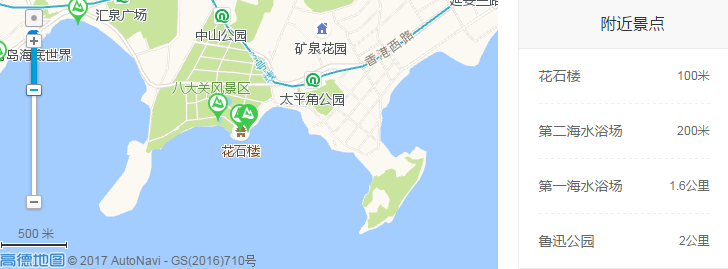 青岛自驾游攻略 青岛自驾游最佳线路 青岛周边自驾游攻略