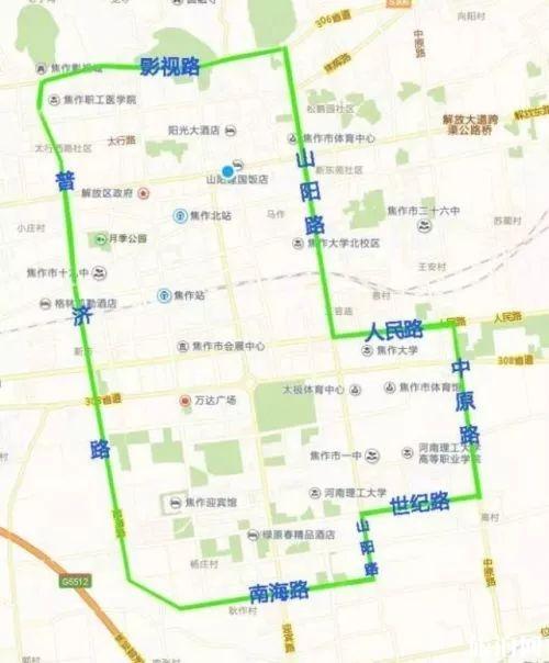 2018河南省最全限行时间表+区域+尾号+外地车限行政策